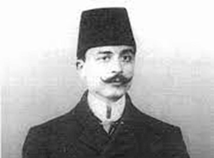 Bayburt Kaymakamı Şehit Nusret Bey